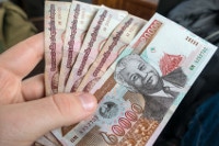 Übersicht der Banknoten der laotischen Währung Kip