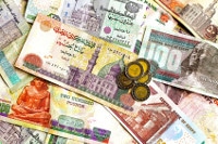 Übersicht Münzen und Banknoten der Ägyptischen Währung Pfund