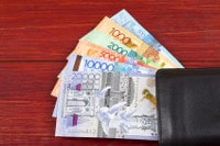 Übersicht Banknoten Kasachstan Währung Tenge