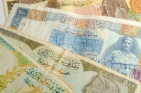 Übersicht Münzen und Banknoten Syriens Währung Lira